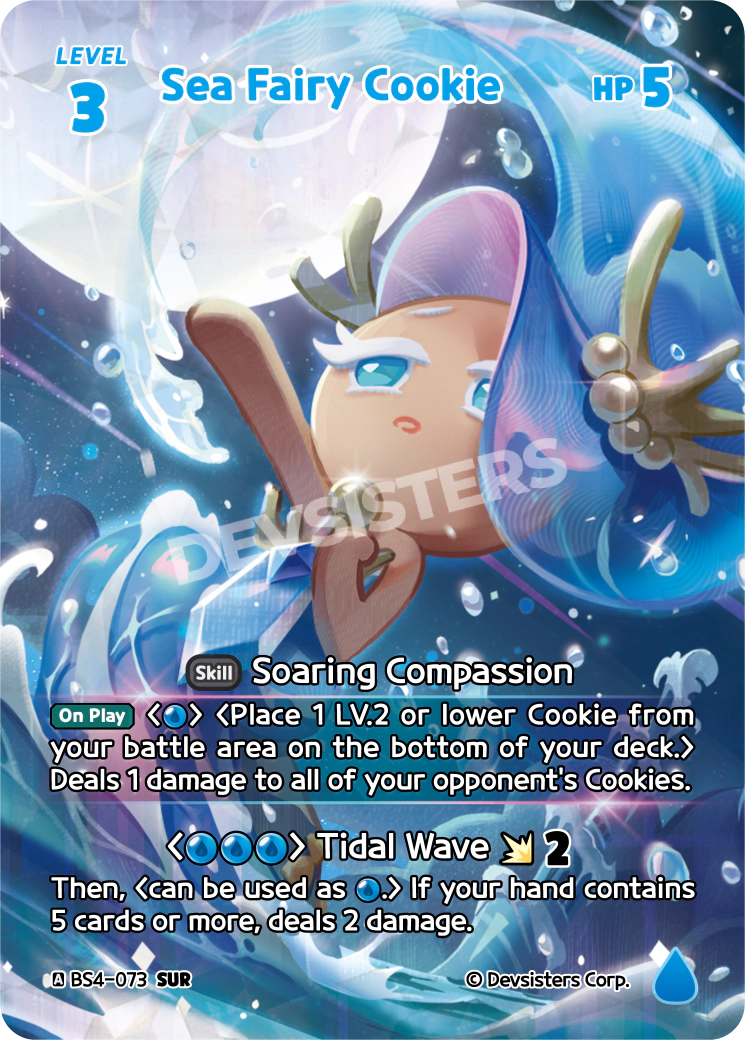 Sea Fairy Cookie BS4-073 SUR