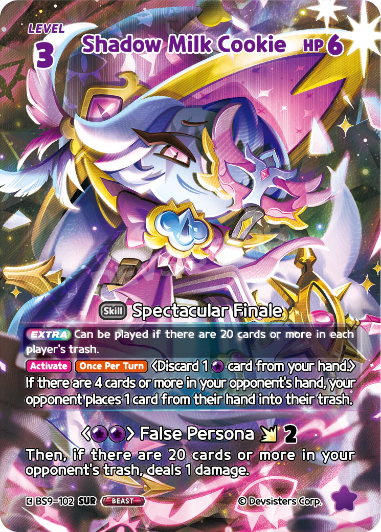 Shadow Milk Cookie BS9-102 SUR