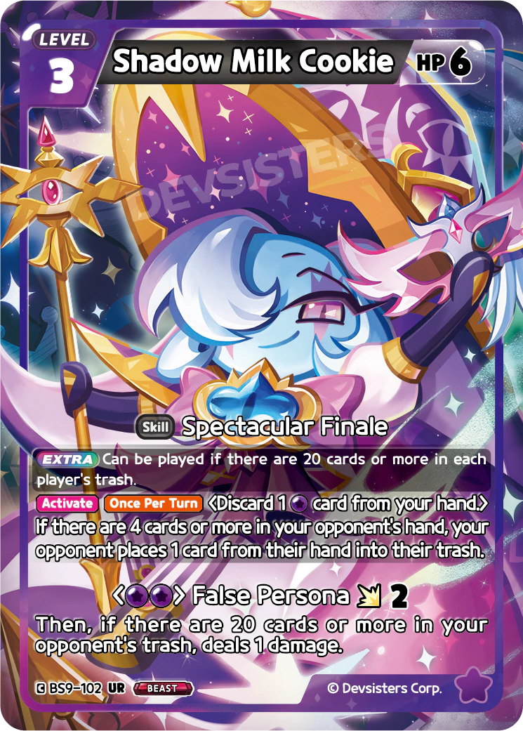 Shadow Milk Cookie BS9-102 ULTRA RARE (PURPLE)