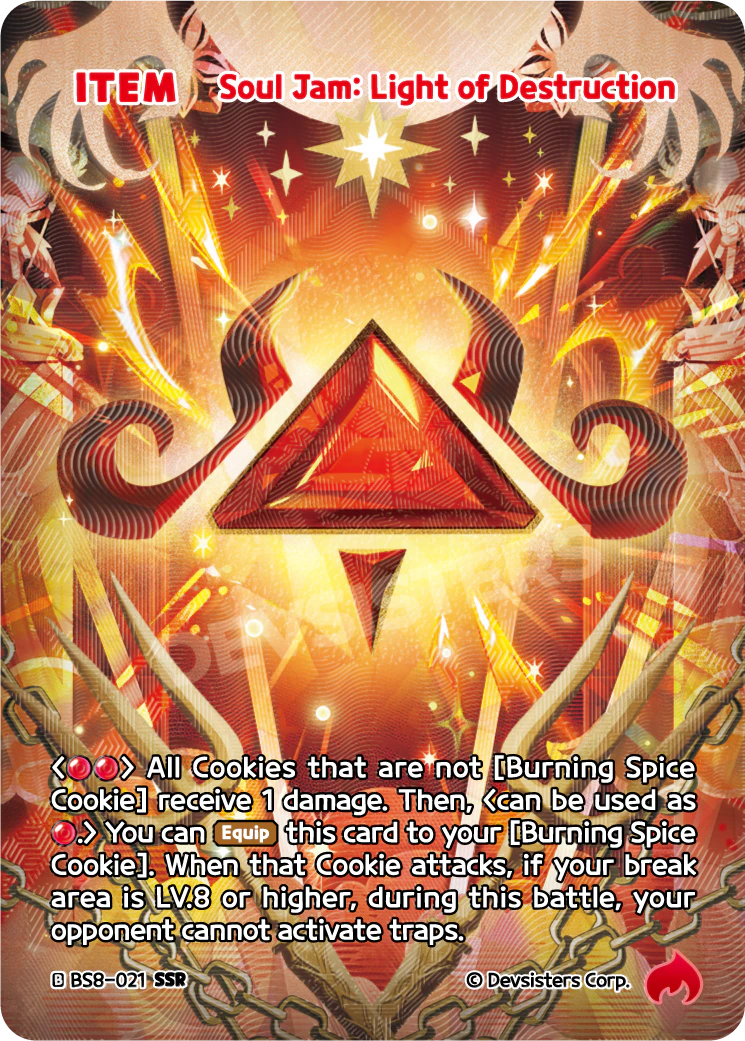 Soul Jam Light of Deceit BS9-092 SSR