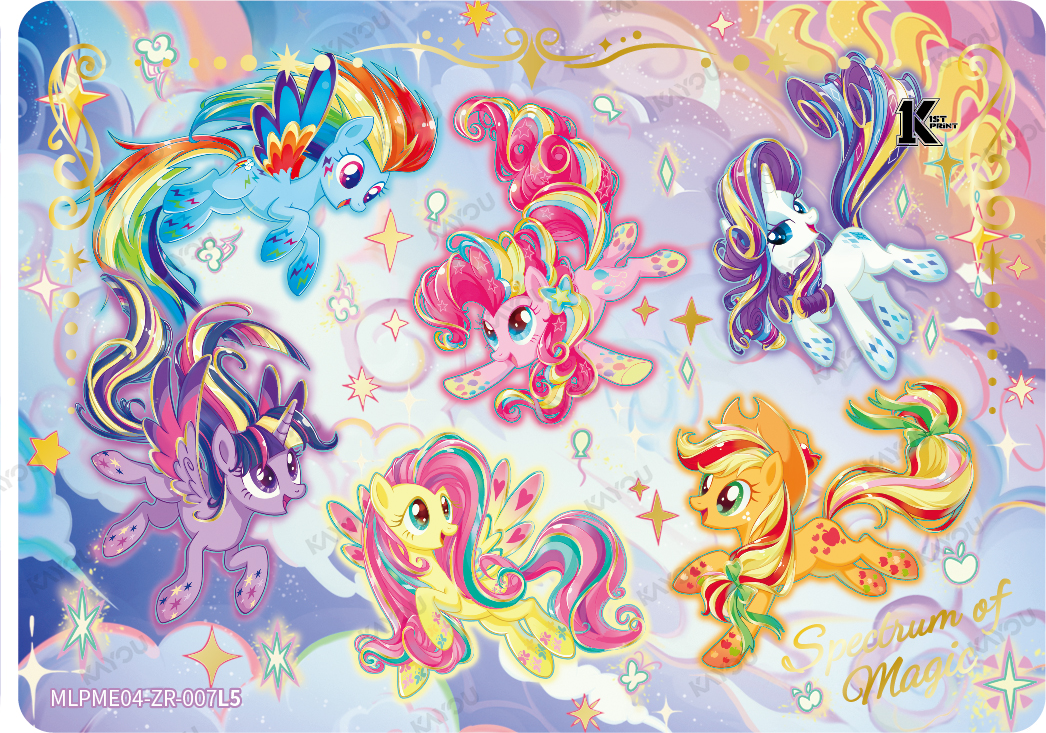 MLP FE. Moon Edition Series 4 Spectrum of Magic MLPME04-ZR-007L5