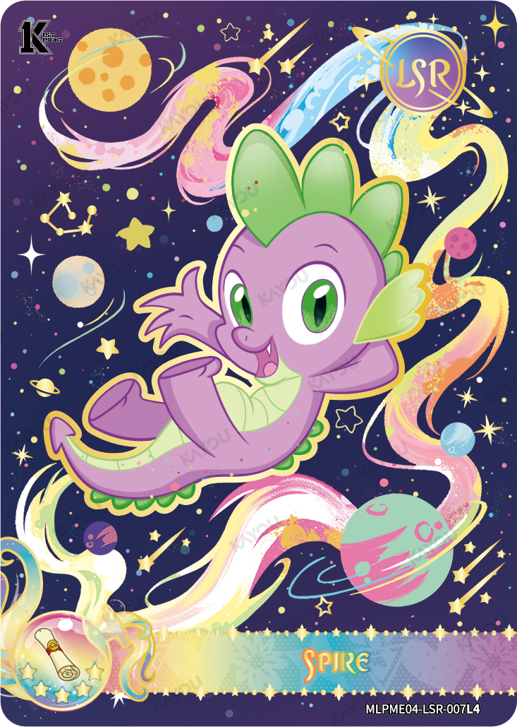 Spike MLPME04-LSR-007L4 FEC MLP Kayou Moon Edition 4