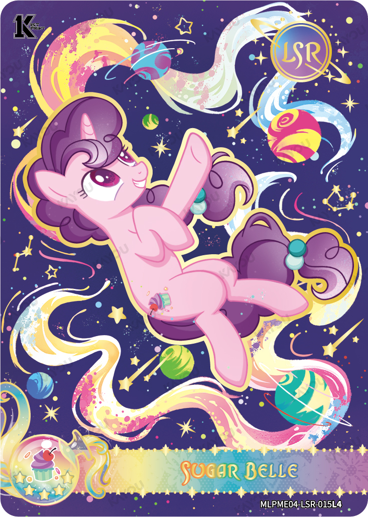 Sugar Belle MLPME04-LSR-015L4 FEC MLP Kayou Moon Edition 4