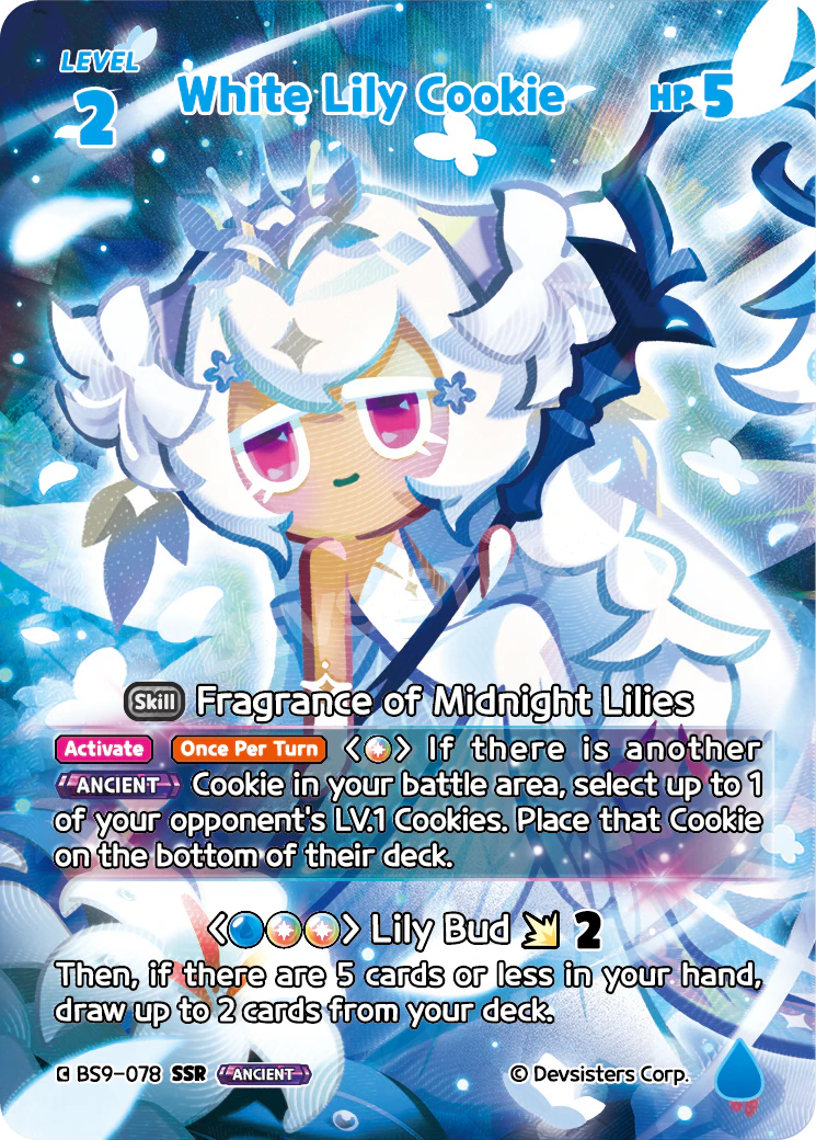 White Lily Cookie BS9-078 SSR
