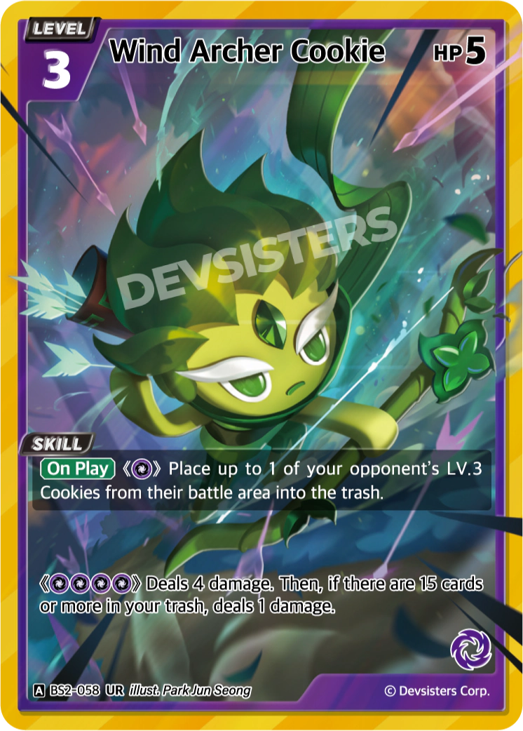 Wind Archer Cookie BS2-058 UR