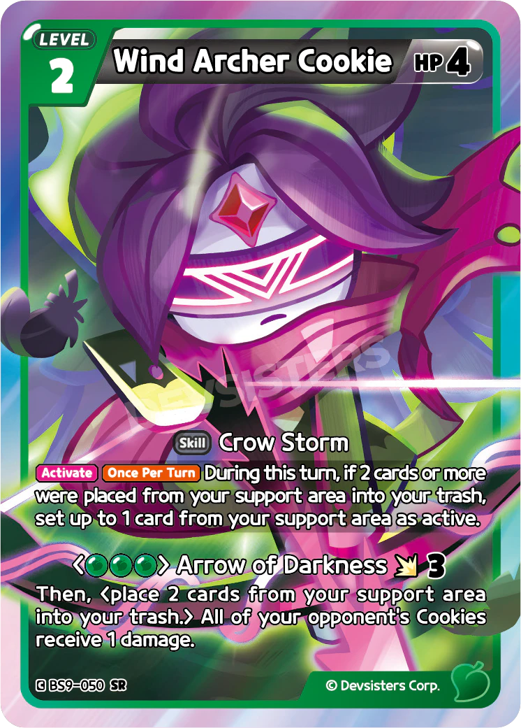 Wind Archer Cookie BS9-050 SUPER RARE (GREEN)