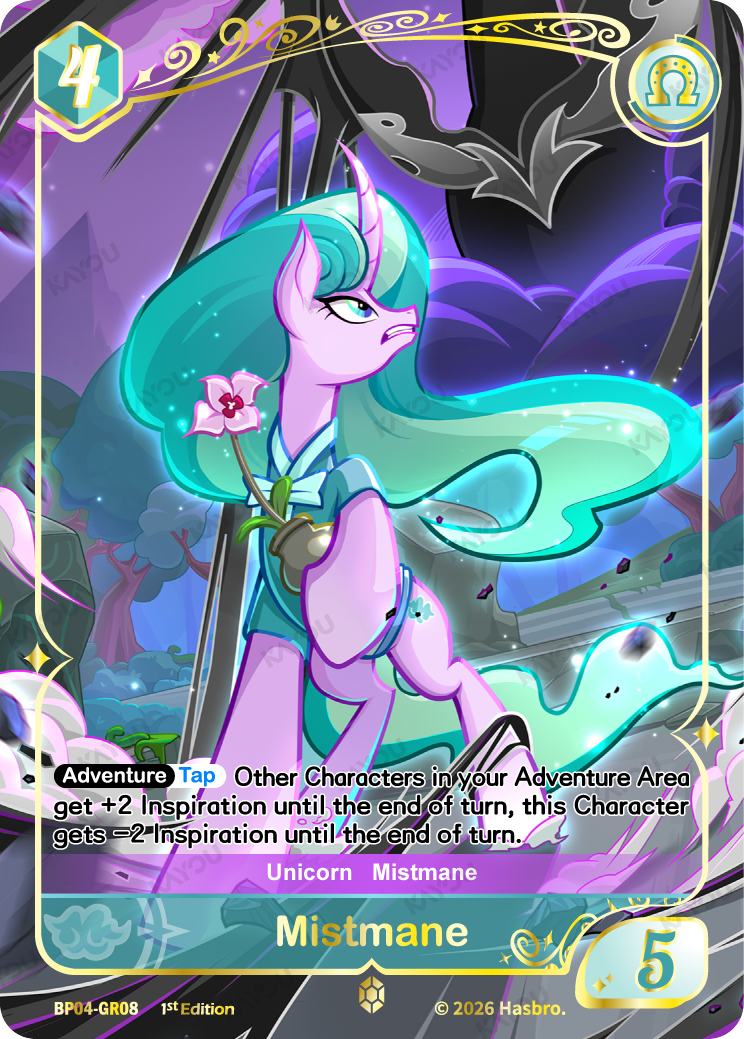 Hearth's Warming Eve Mistmane BP04-GR08