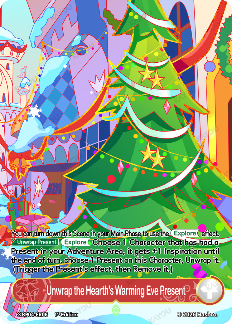Unwrap the Hearth's Warming Eve Present ※BP04-ER06-A