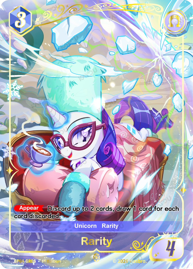 Hearth's Warming Eve Rarity BP04-GR06