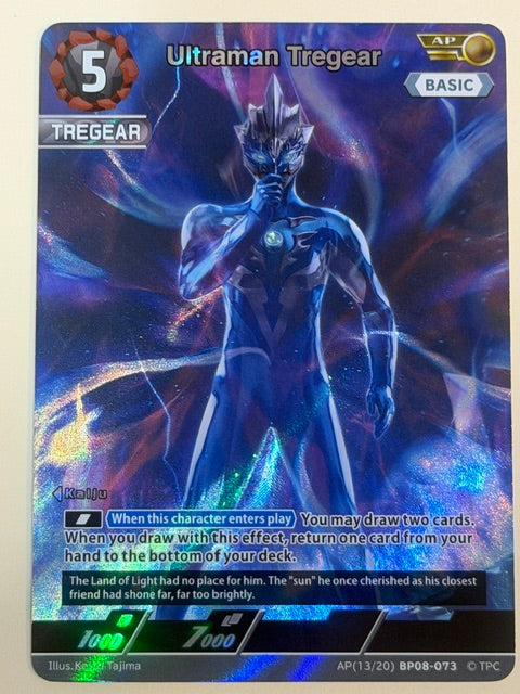 Converging Bonds: Ultraman Tregear AP (13/20) BP08-073 AP