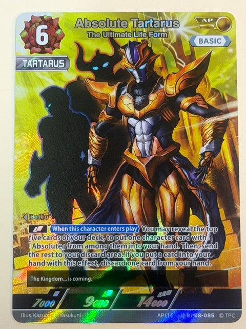 Converging Bonds: Absolute Tartarus The Ultimate LIfe AP (16/20) BP08-085 AP