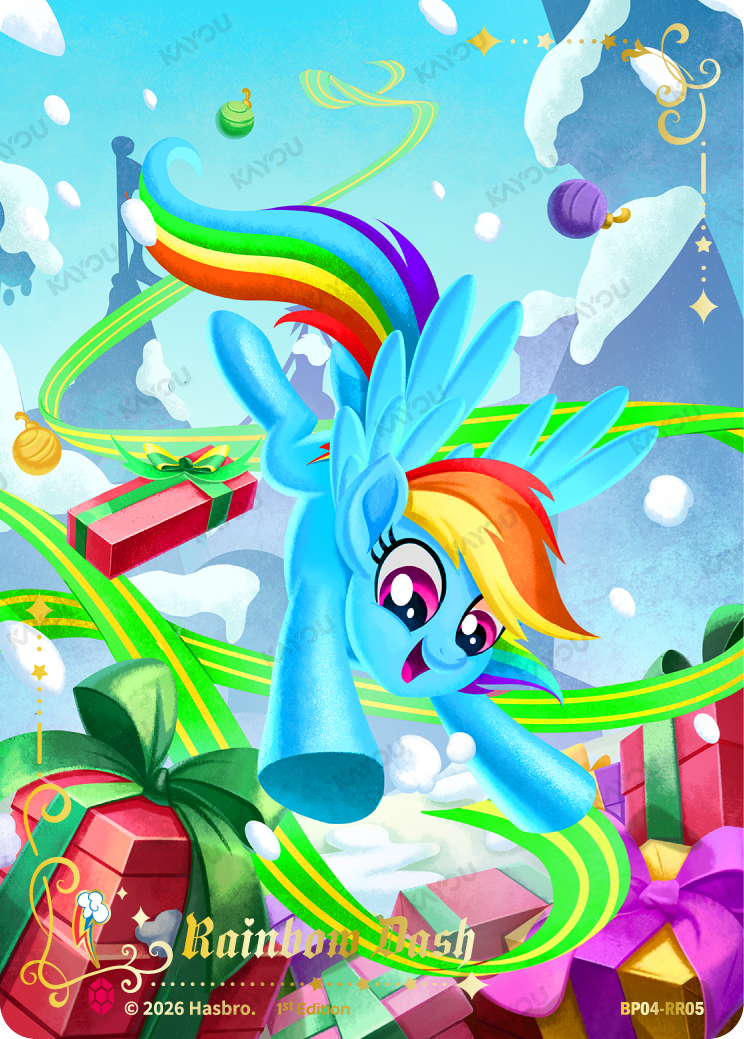 Hearth's Warming Eve Rainbow Dash  BP04-RR05