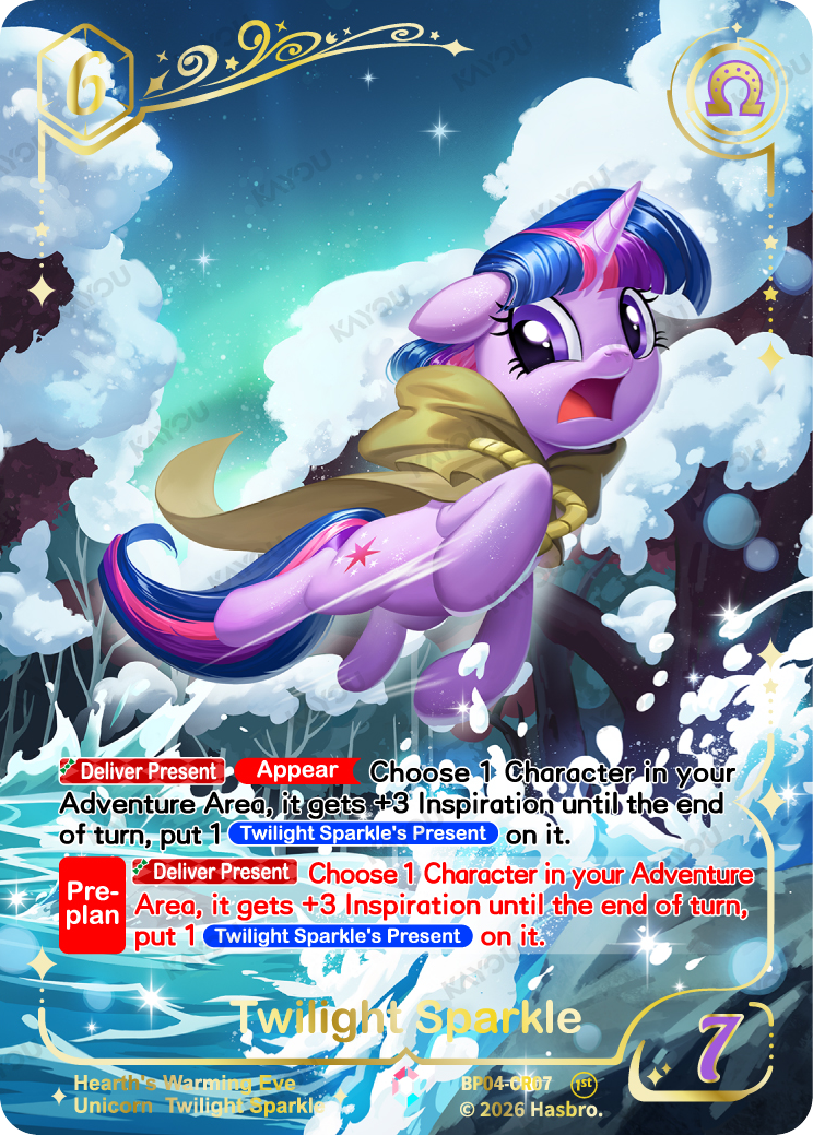 Hearth's Warming Eve Twilight Sparkle  BP04-CR07