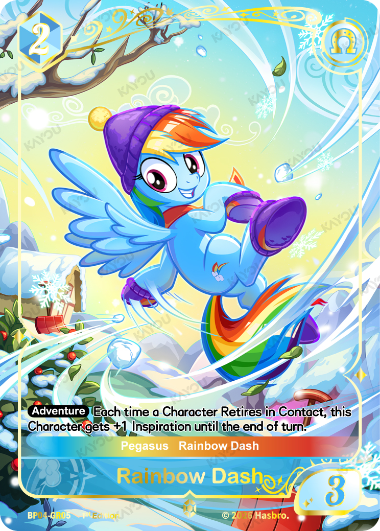 Hearth's Warming Eve Rainbow Dash  BP04-GR05