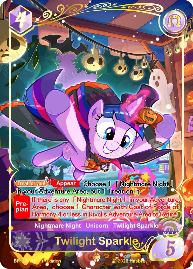 Twilight Sparkle