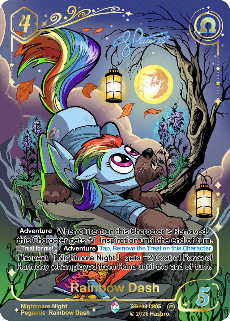Rainbow Dash