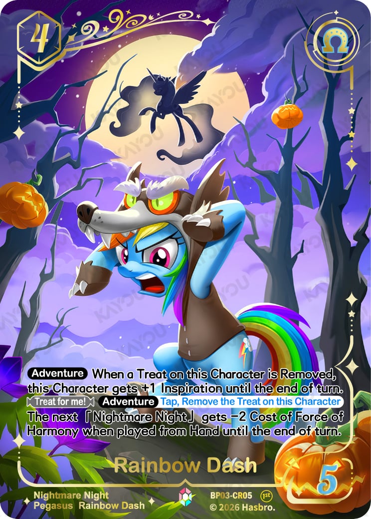 Rainbow Dash