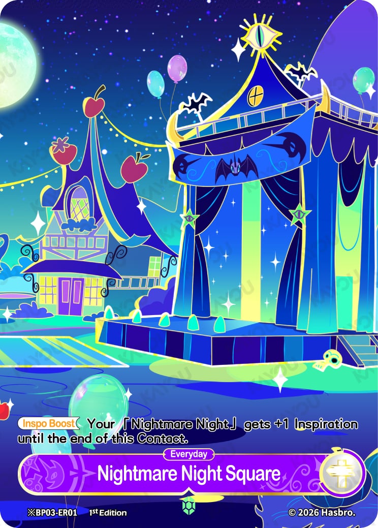 Nightmare Night Square