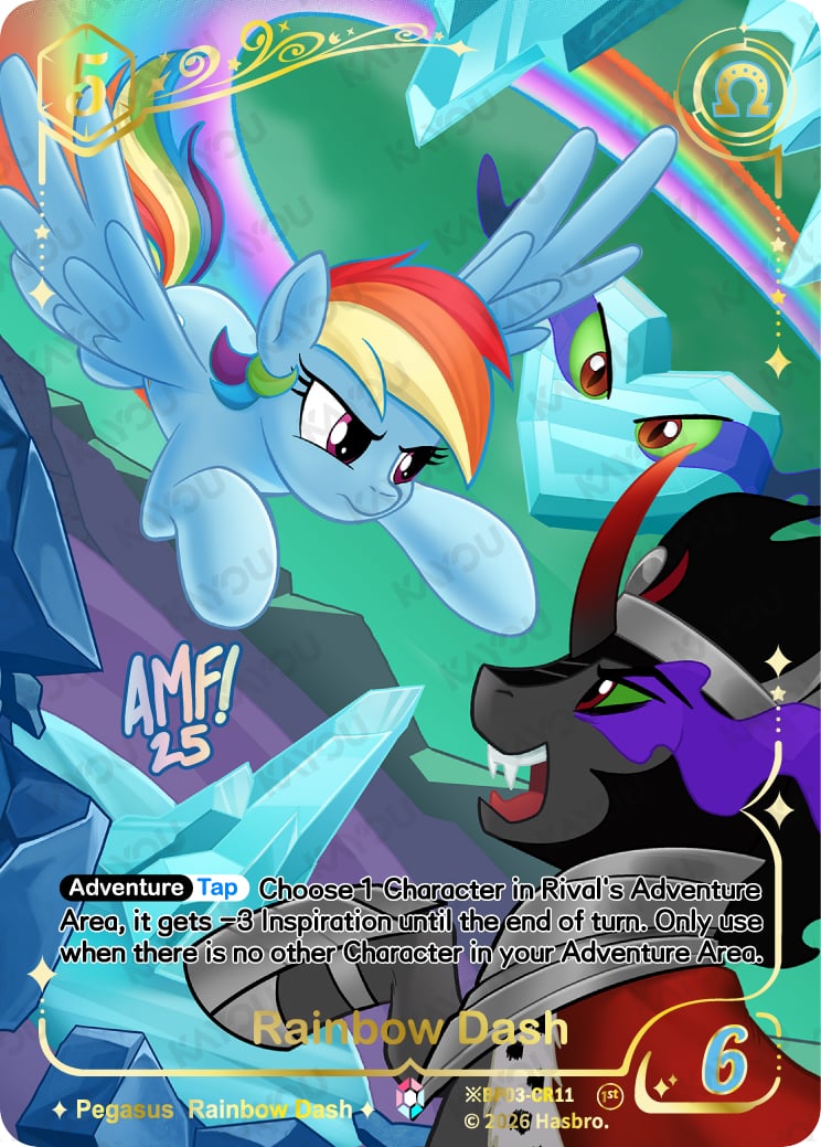 Rainbow Dash
