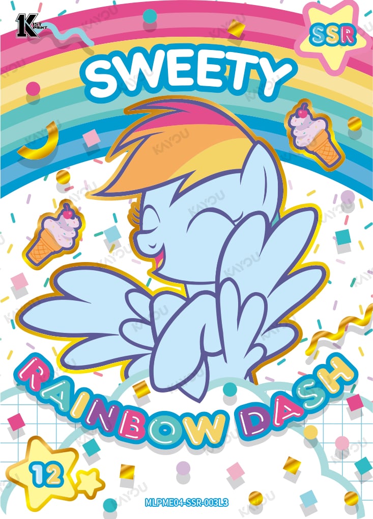 Rainbow Dash