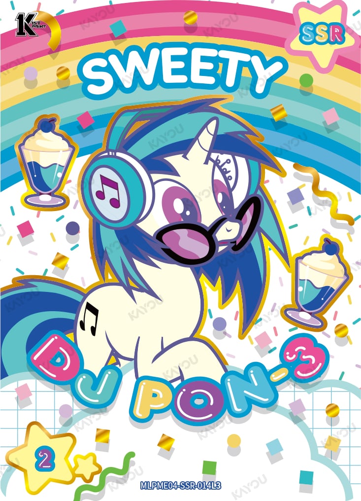 DJ Pon-3