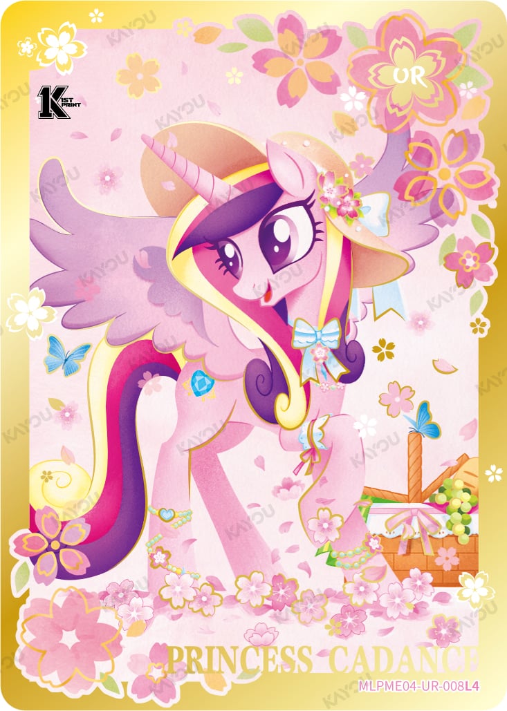 Princess Cadance