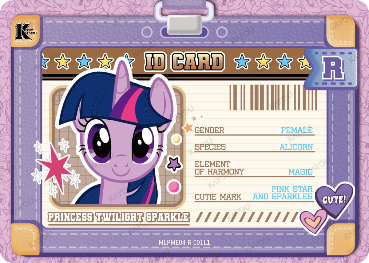 Princess Twilight Sparkle