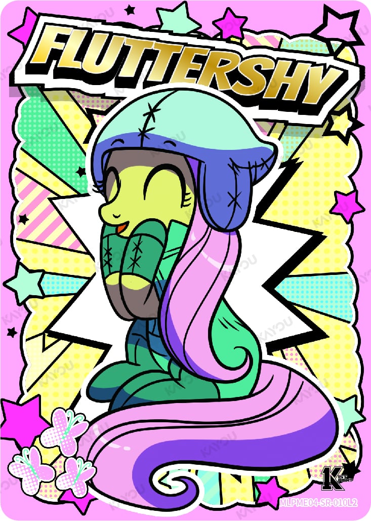 Fluttershy