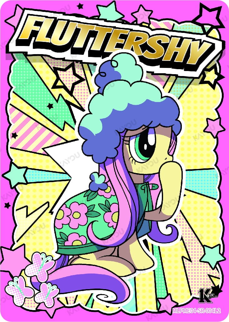 Fluttershy