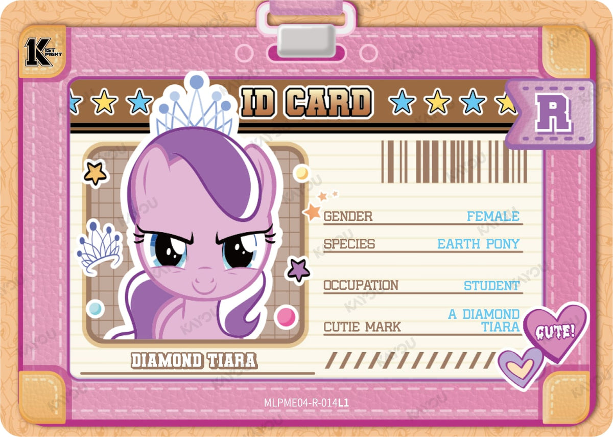 Diamond Tiara