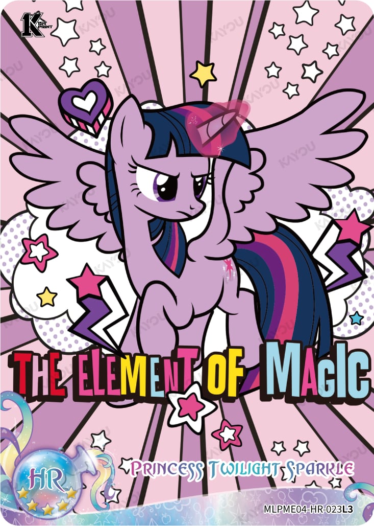 Princess Twilight Sparkle