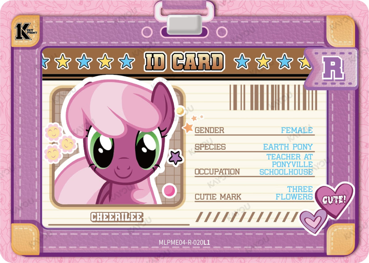 Cheerilee