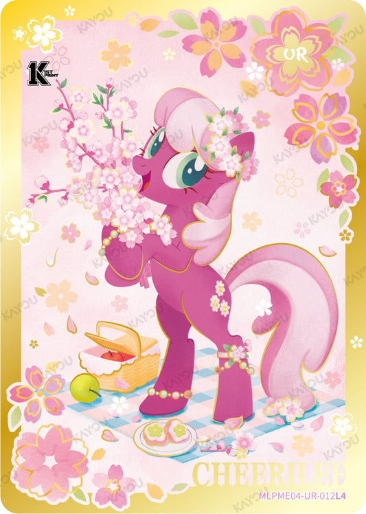 Cheerilee