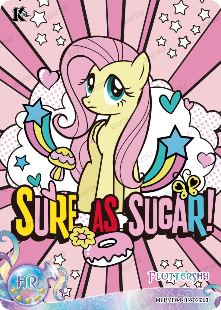 Fluttershy