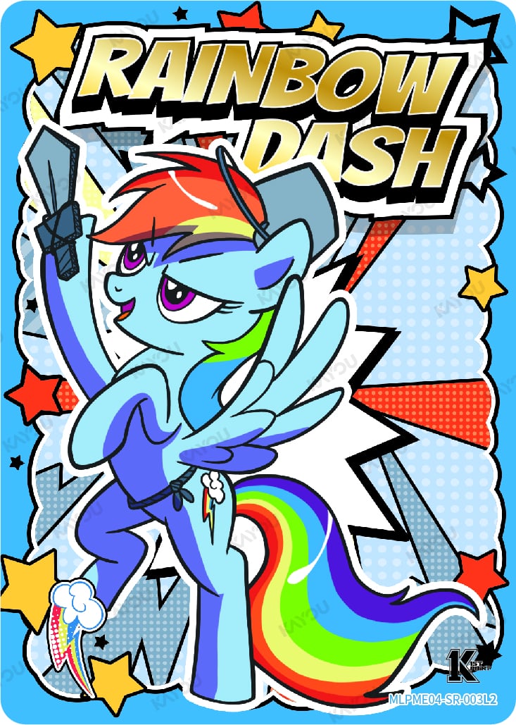 Rainbow Dash