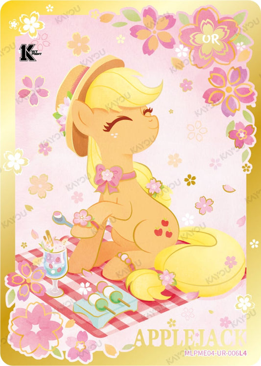 Applejack