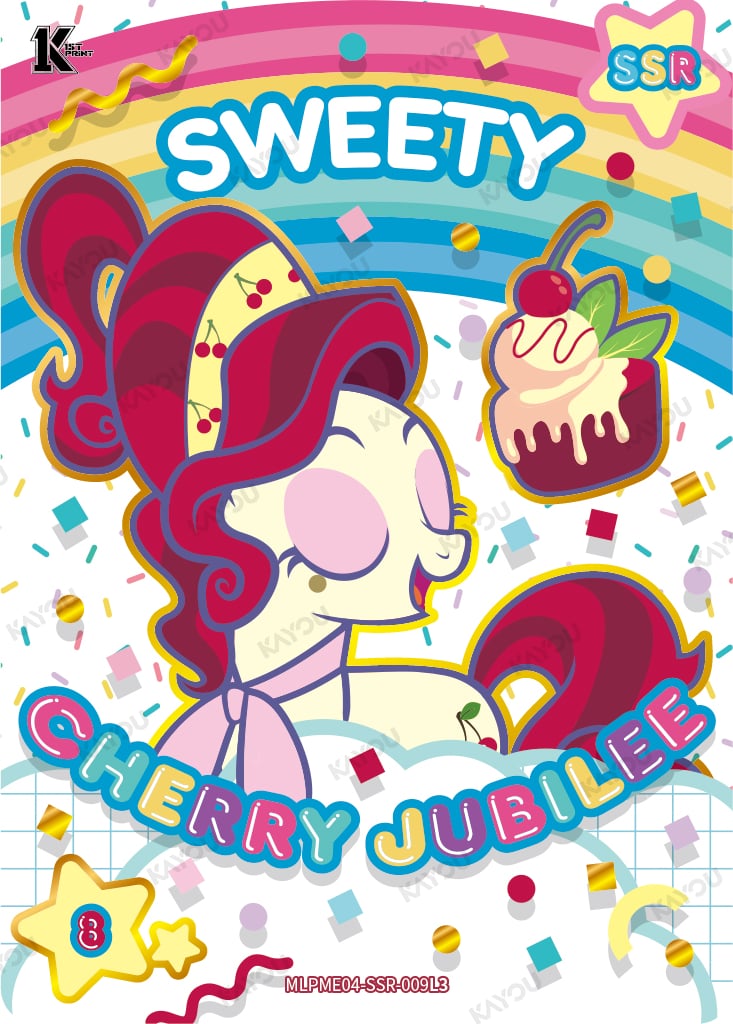 Cherry Jubilee