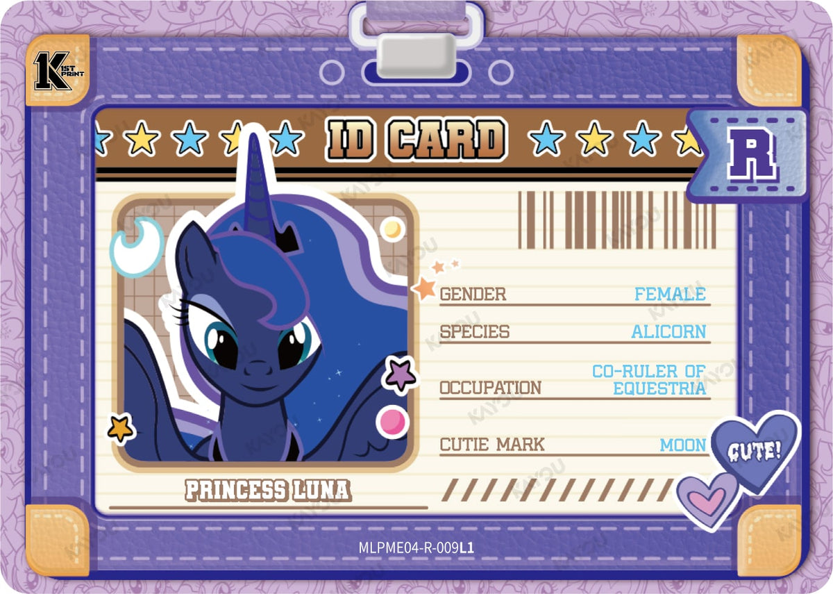 Princess Luna