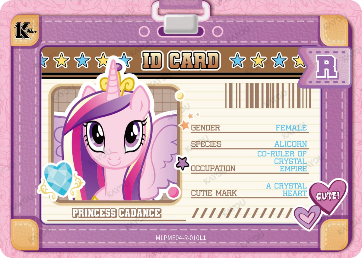 Princess Cadance