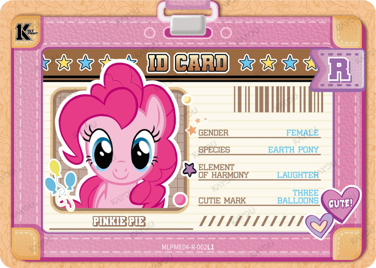 Pinkie Pie