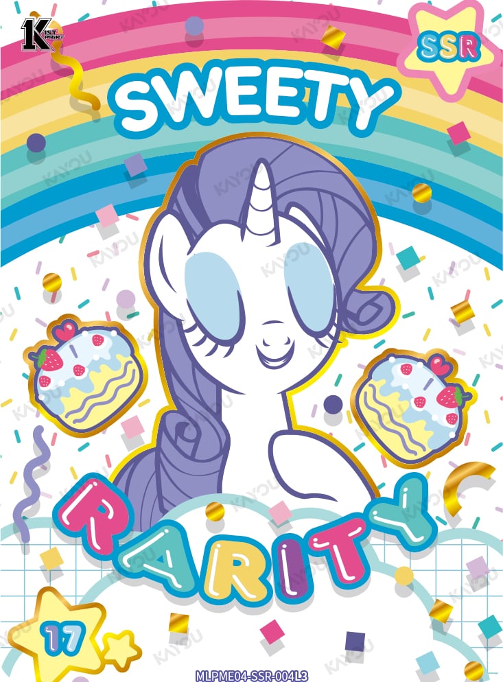 Rarity