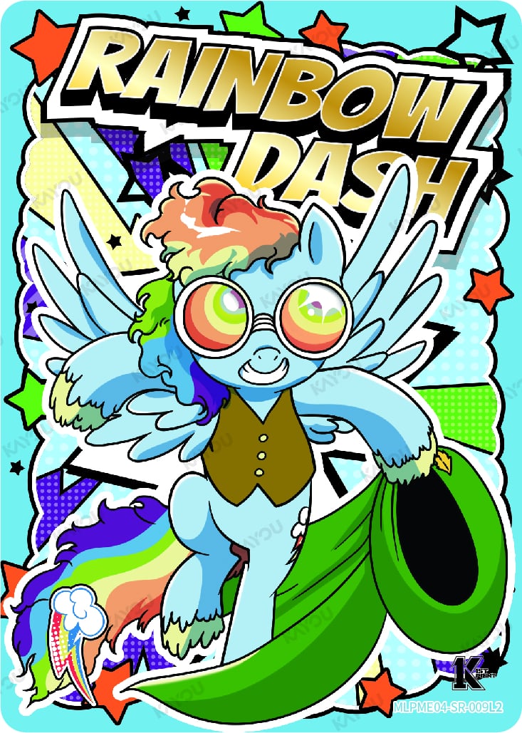 Rainbow Dash