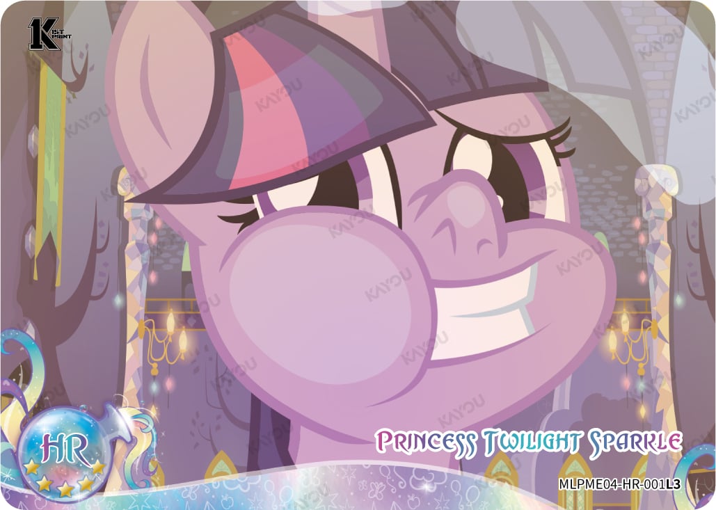 Princess Twilight Sparkle