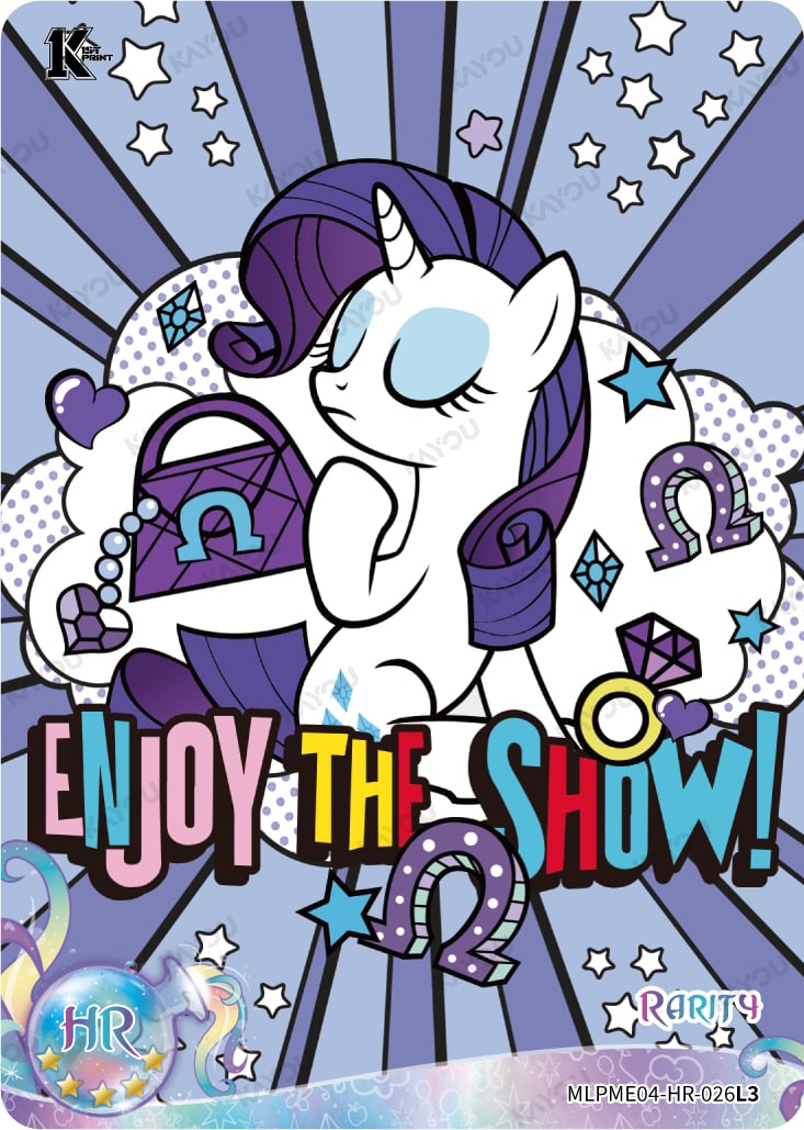 Rarity