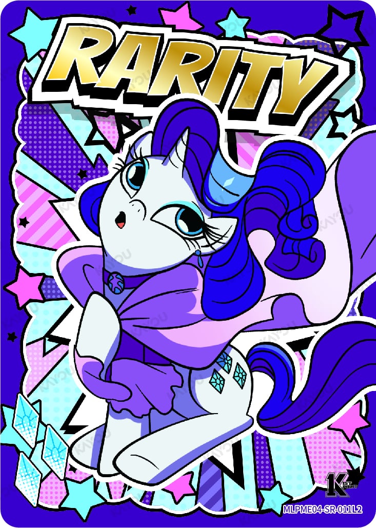 Rarity