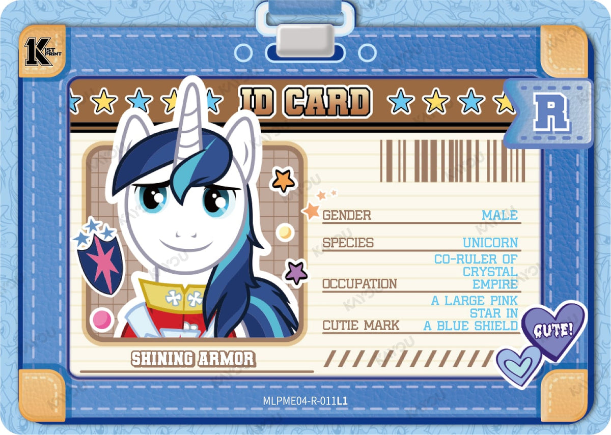 Shining Armor