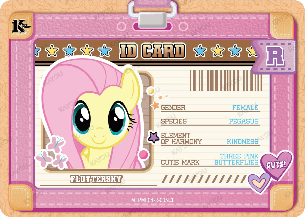 Fluttershy