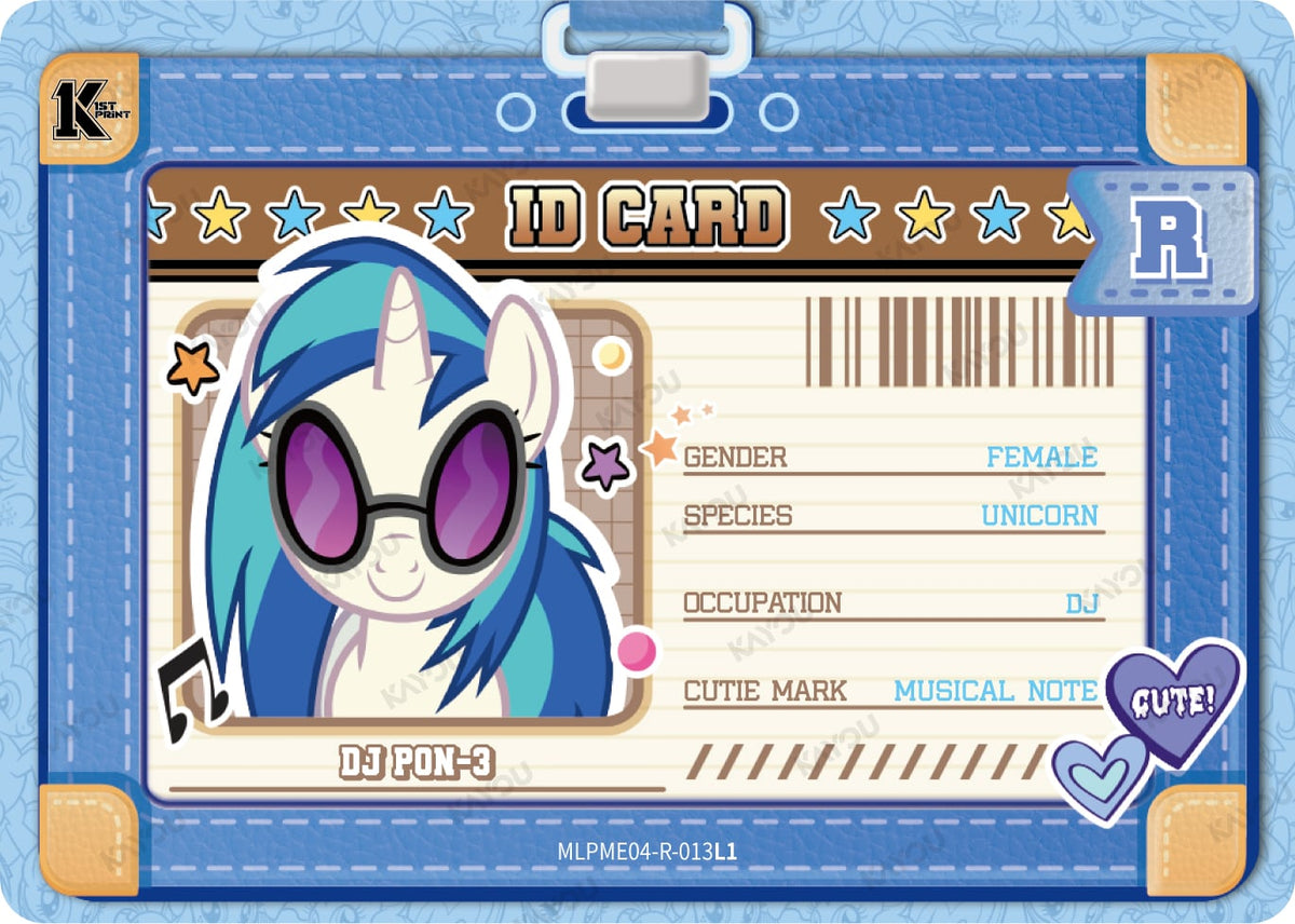 DJ Pon-3