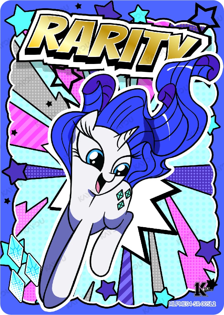 Rarity
