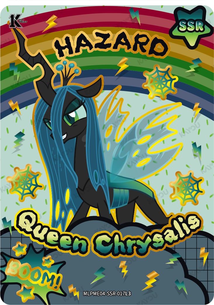 Queen Chrysalis